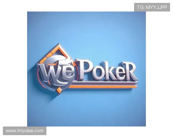 德州游戏app下载指南:轻松获取最新版本与玩法 德州游戏app下载指南:轻松获取最新版本与玩法