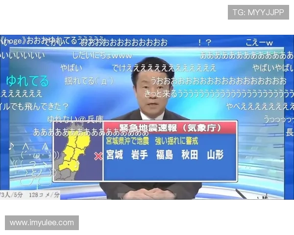 NHK电视台高清直播频道在线观看指南 NHK电视台高清直播频道在线观看指南